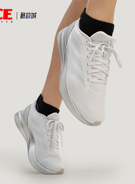 Adidas/阿迪达斯正品DURAMO RC男女训练低帮系带耐磨跑步鞋KH7328