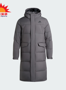 Adidas/阿迪达斯正品V L DOWN PARKA男女连帽保暖羽绒服KF6746