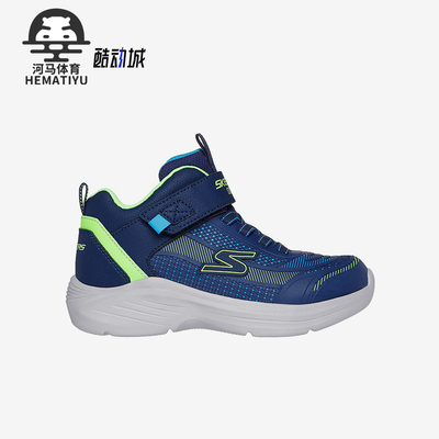 斯凯奇男童缓震运动鞋儿童缓震