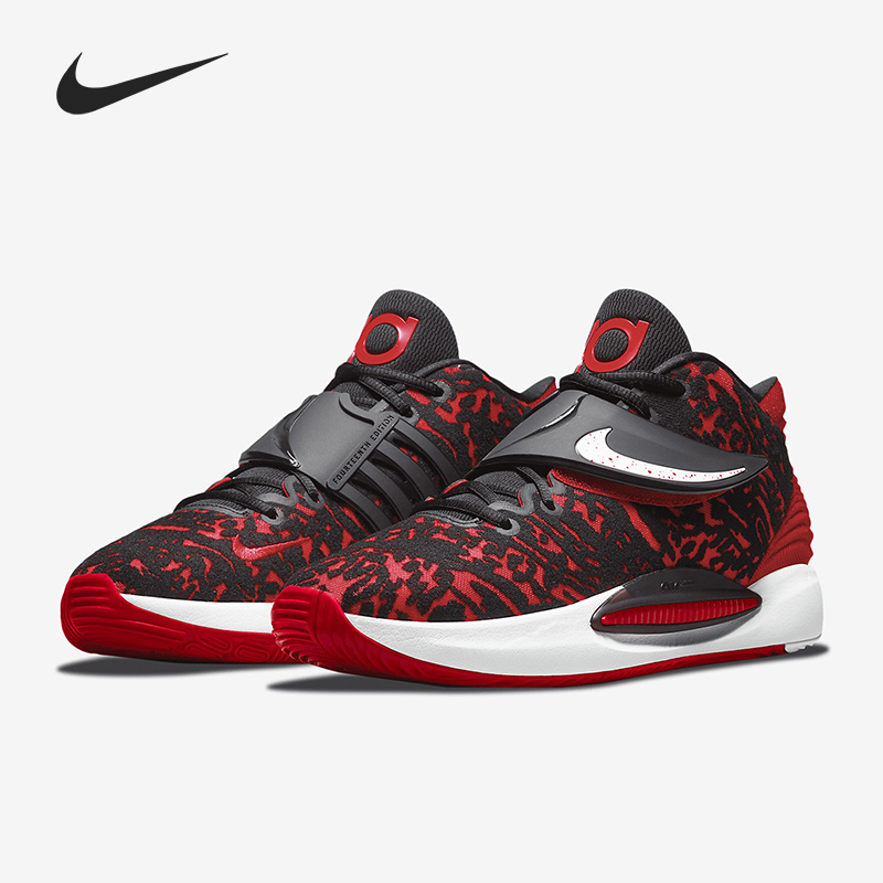 Nike/耐克正品当季新款KD14 EP 实战男子篮球鞋 CZ0170-006