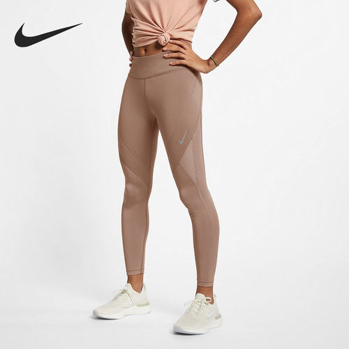 Nike/耐克正品女子中腰弹力运动训练跑步紧身长裤 AQ5355-283