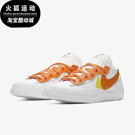 Nike/耐克正品秋季款男女休闲低帮系带耐磨运动板鞋DD1877-100