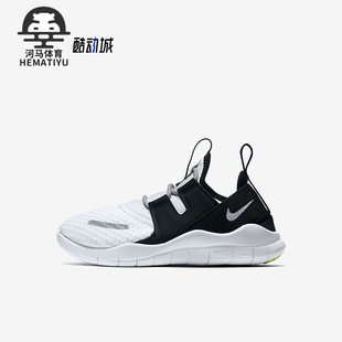 AH3459 Nike 小童轻便透气一脚蹬运动跑步鞋 新款 001 耐克正品