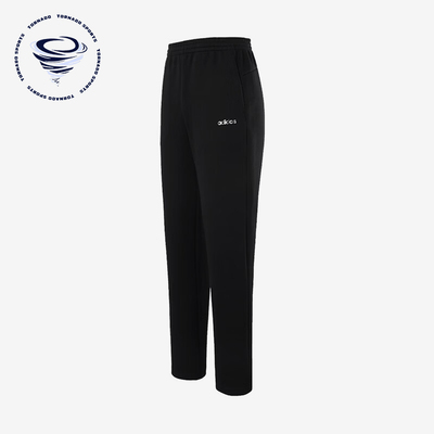 Adidas/阿迪达斯正品春秋男士训练跑步健身经典休闲长裤KQ7880