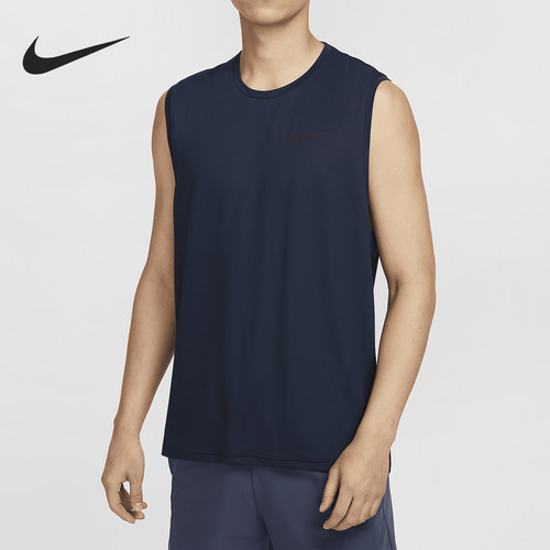 Nike/耐克正品Pro Dri-FIT 男士复古训练无袖背心CZ1185-451