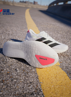 Adidas/阿迪达斯正品ADIZERO ADIOS 9男士经典训练跑步鞋IF9419