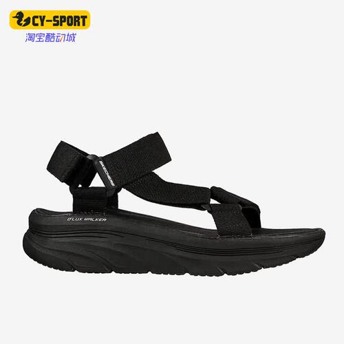 Skechers/斯凯奇正品夏新款男子运动休闲透气耐磨沙滩凉鞋 237376