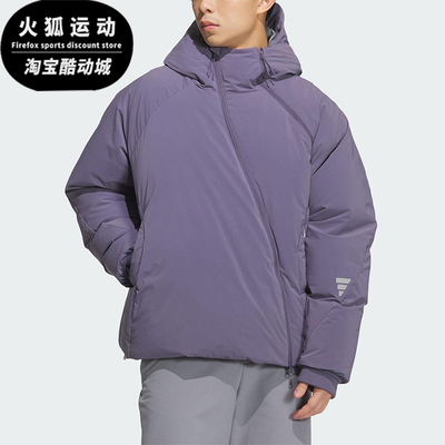 Adidas/阿迪达斯正品FOS FUSTL M DJK1男士连帽保暖羽绒服KC2578