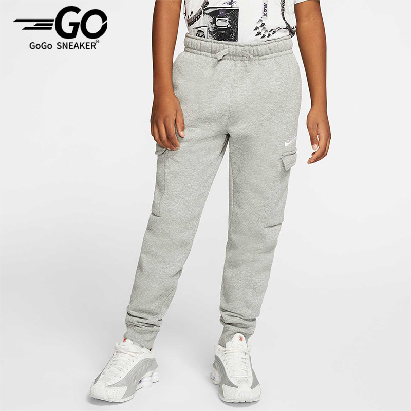 耐克大童运动保暖户外休闲长裤