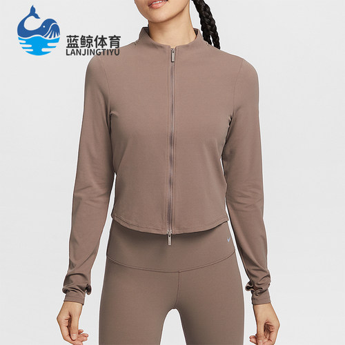Nike/耐克正品Zenvy Dri-FIT女士透气瑜伽紧身外套FV7424-233