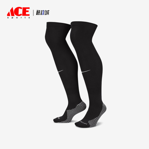 Nike/耐克男女足球运动过膝袜