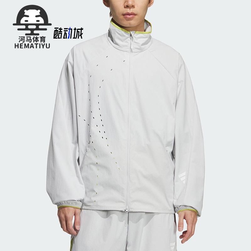 Adidas/阿迪达斯正品FOS WOVEN男士立领简约休闲运动外套KC6064