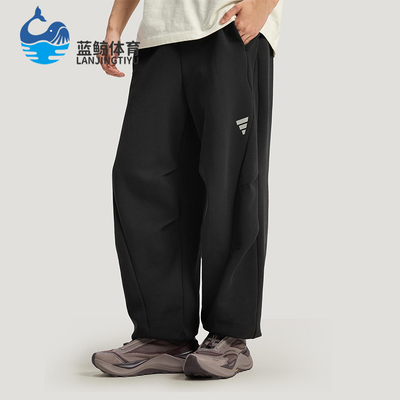 Adidas/阿迪达斯正品当季新款男士亲肤针织日常耐穿休闲裤KH2992