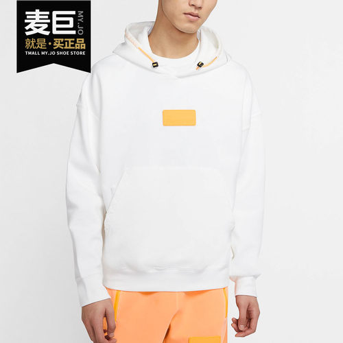 耐克2020年春季男子连帽套头卫衣