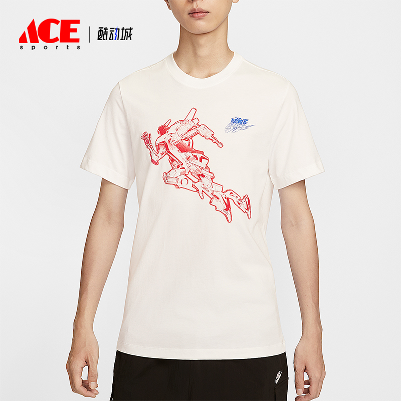 Nike/耐克正品Sportswear男士透气套头圆领耐穿短袖HQ9167-100