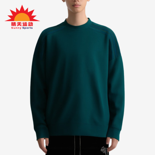 Adidas/阿迪达斯正品高尔夫运动圆领套头长袖休闲卫衣JY1946
