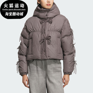 DOWN女士时尚 Adidas PLAY BOW 保暖运动羽绒服KC2609 阿迪达斯正品
