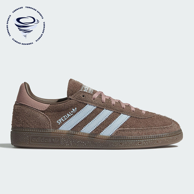 Adidas/阿迪达斯正品三叶草女士休闲低帮系带耐磨运动板鞋IH1503