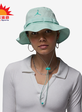 Nike/耐克正品2025新款男女透气遮阳休闲运动渔夫帽HM5753-393