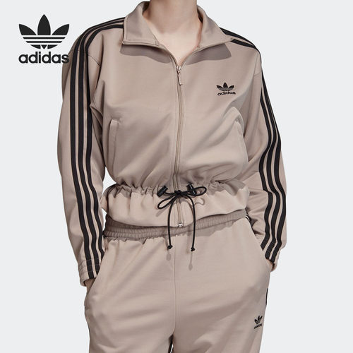 Adidas/阿迪达斯正品三叶草女子休闲时尚立领运动夹克外套EJ9068