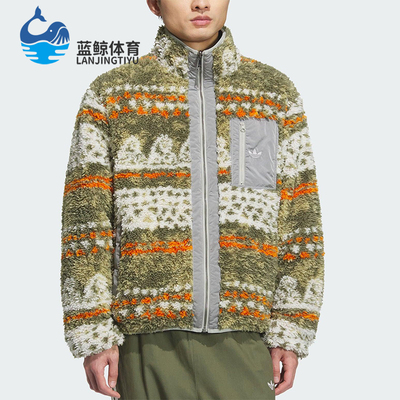 Adidas/阿迪达斯正品三叶草男士休闲双面穿提花印花外套KC0106