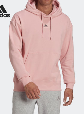 Adidas/阿迪达斯正品时尚连帽男子舒适休闲套头卫衣HE4348