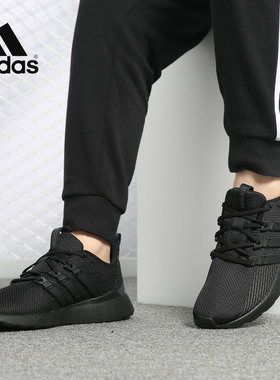 Adidas/阿迪达斯正品 NEO QUESTAR 男子休闲运动鞋 F36255