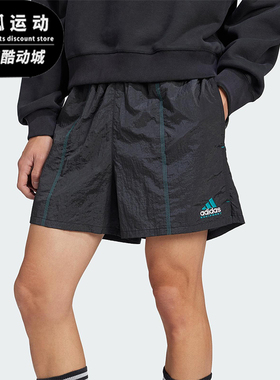 Adidas/阿迪达斯正品EQT WOVEN SRT男士运动宽松梭织短裤JL9574