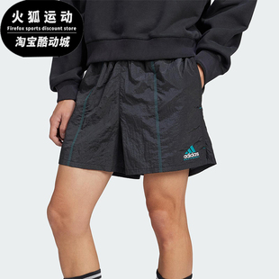 阿迪达斯正品 运动宽松梭织短裤 EQT SRT男士 JL9574 WOVEN Adidas