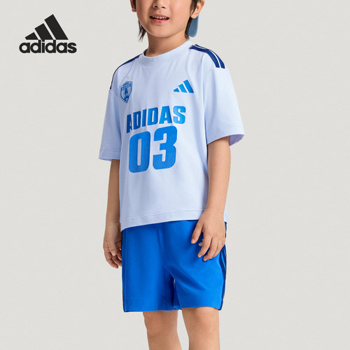 Adidas/阿迪达斯正品夏季儿童透气舒适运动短袖T恤套装KH0256