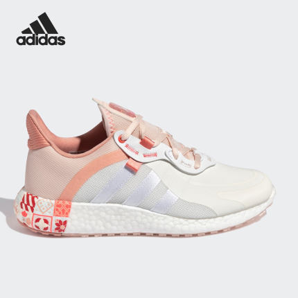 Adidas/阿迪达斯正品 BOOST 女子舒适运动休闲跑步鞋 GW4250