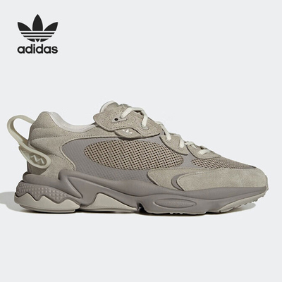Adidas/阿迪达斯男女休闲鞋