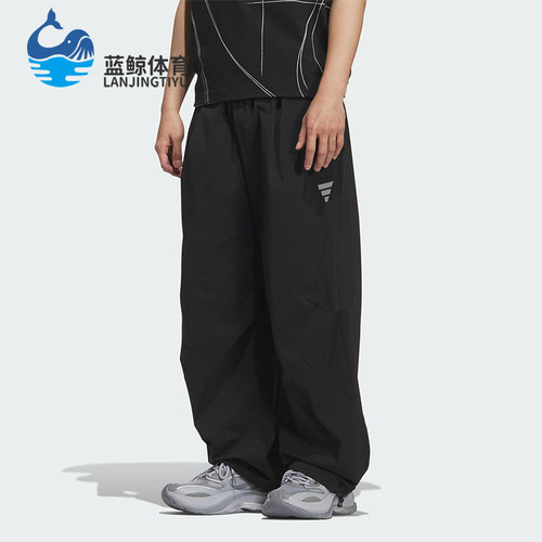 Adidas/阿迪达斯正品2025夏季款男士宽松休闲经典运动长裤KC0129