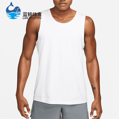 Nike/耐克正品Dri FIT Primary男士透气健身背心T恤DV9833-100