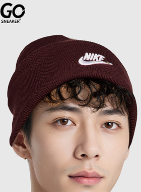 Nike/耐克正品Peak Futura男女户外刺绣保暖运动帽HF0186-652