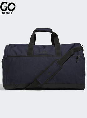 Adidas/阿迪达斯正品GARMENT DUFFLE男士大容量运动拎包JD7083