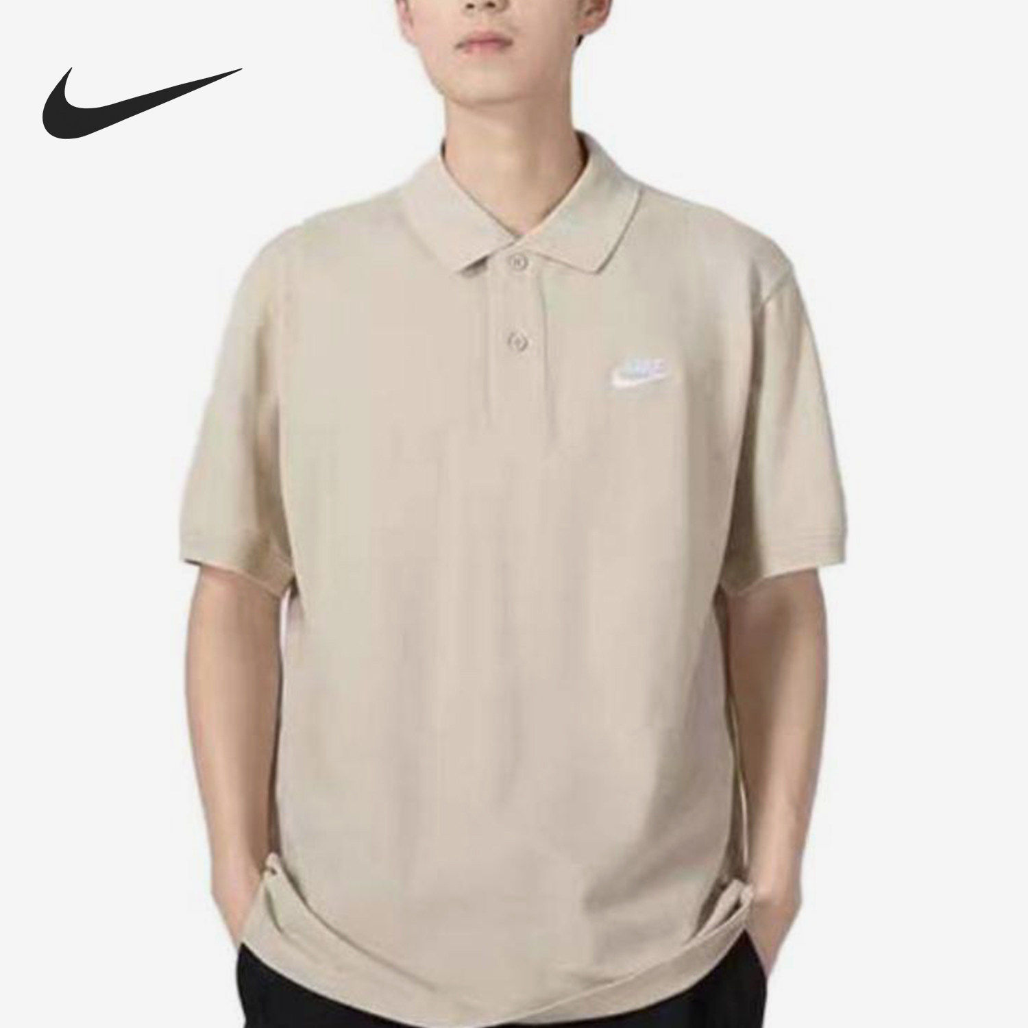 Nike/耐克正品夏季男士经典运动休闲翻领polo衫DV9708-138,运动服/休闲服装,运动POLO衫,淘宝优惠券,粉丝福利购,淘宝优惠卷