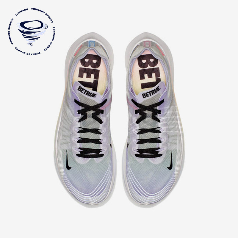 Nike/耐克正品Zoom Fly 1男女运动马拉松缓震跑步鞋AR4348-105,运动鞋new,跑步鞋,淘宝优惠券,粉丝福利购,淘宝优惠卷