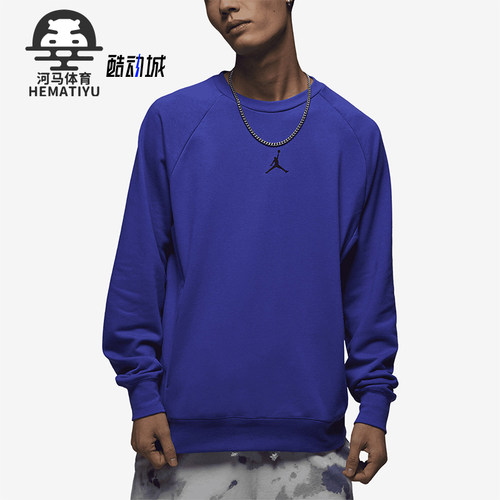 耐克正品男子套头运动卫衣