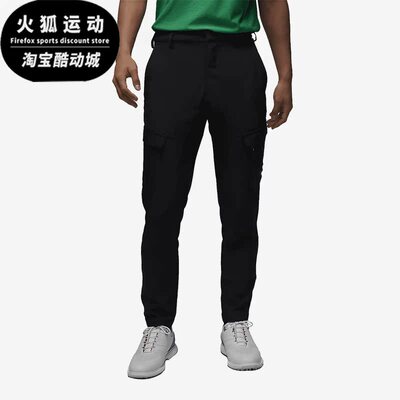 耐克正品男子运动长裤