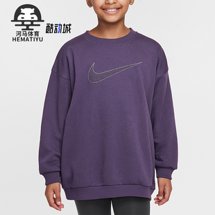耐克正品 套头日常卫衣HM6527 2025冬季 大童圆领经典 573 款 Nike