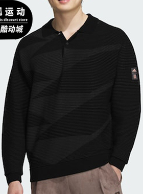 Adidas/阿迪达斯正品武极系列男士运动休闲长袖POLO衫JI8719