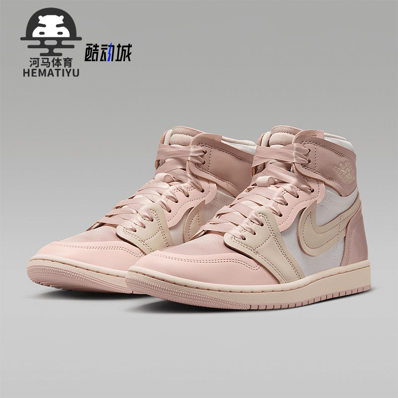 耐克男女中帮缓震运动耐磨篮球鞋