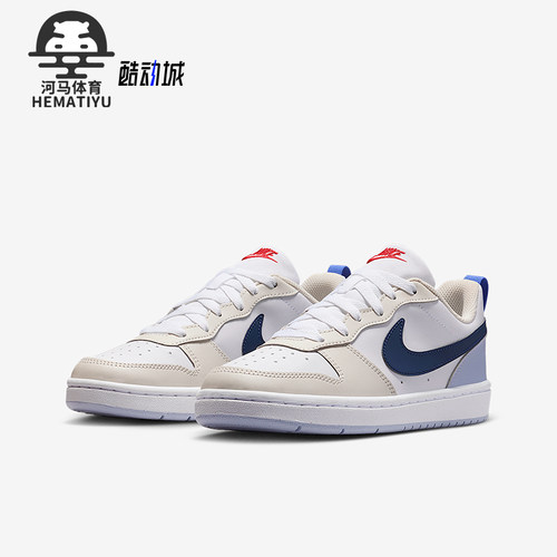 Nike/耐克正品2025 GS女子大童运动经典透气休闲板鞋IM3384-141
