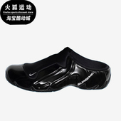 HJ6215 Nike 001 包头时尚 透气拖鞋 耐克正品 Clogposite男女同款
