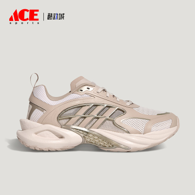 Adidas/阿迪达斯正品CLIMACOOL VENTO 4男女经典透气休闲鞋KK1815