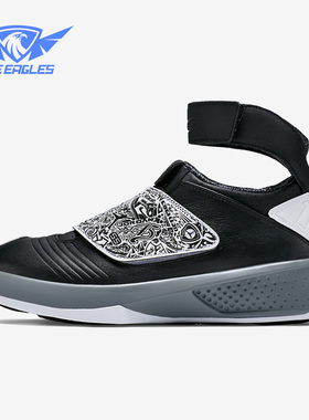 Nike/耐克正品AIR JORDAN XX AJ20男士高帮篮球鞋310455-003