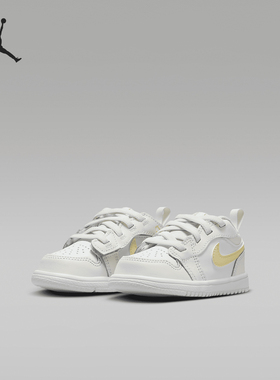 Nike/耐克正品Jordan 1 Low Alt TD婴童轻便运动鞋FN7398-181