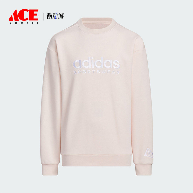 Adidas/阿迪达斯正品新款大童时尚简约套头卫衣IN6529,童装/婴儿装/亲子装,卫衣/绒衫,淘宝优惠券,粉丝福利购,淘宝优惠卷