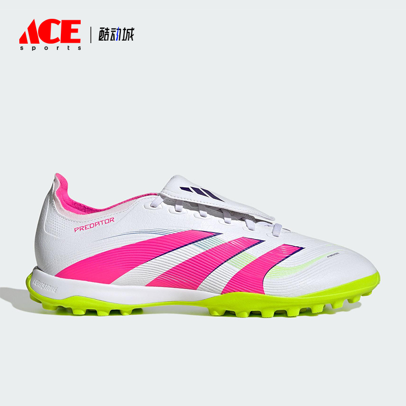 Adidas/阿迪达斯正品PREDATOR男女时尚缓震经典训练足球鞋JS0385